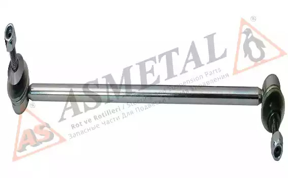 Стойка ASMETAL 26BM0310