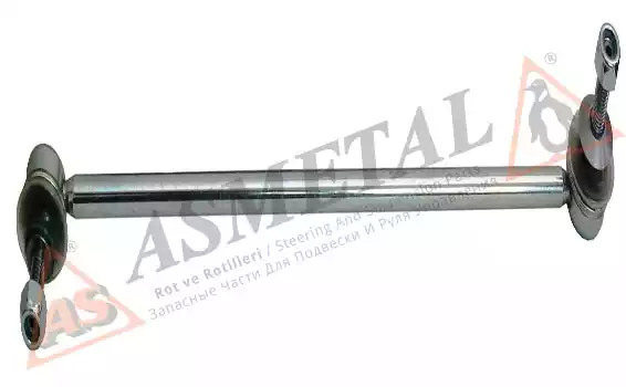 Стойка ASMETAL 26BM0311