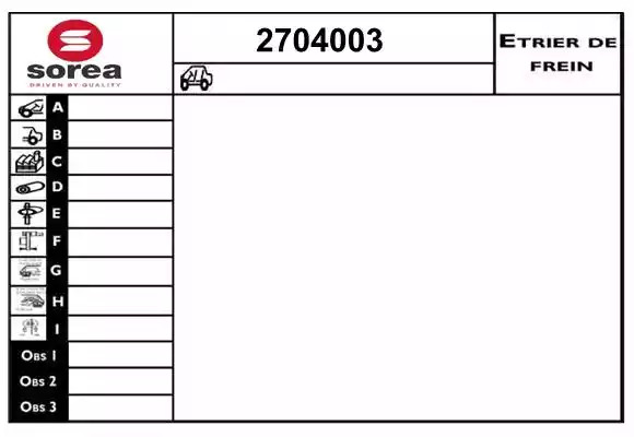 Кронштейн SASIC 2704003