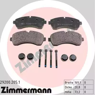 Комплект тормозных колодок ZIMMERMANN 29200.205.1 (29200)