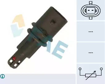 Осушитель NRF 33225