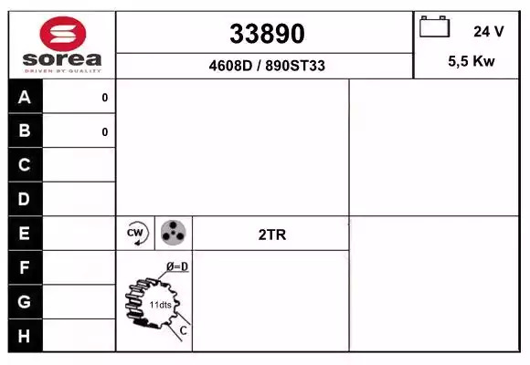 Датчик FAE 33890