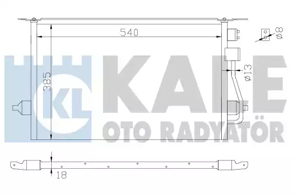 Конденсатор KALE OTO RADYATÖR 342880