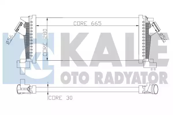 Теплообменник KALE OTO RADYATÖR 344800