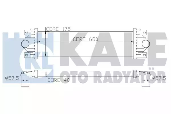 Теплообменник KALE OTO RADYATÖR 345000