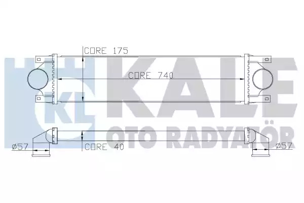 Теплообменник KALE OTO RADYATÖR 345100