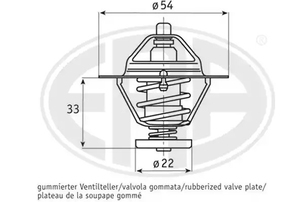 Конденсатор NRF 350080