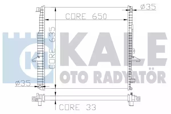 Теплообменник KALE OTO RADYATÖR 350200