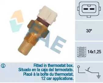 Конденсатор NRF 35295