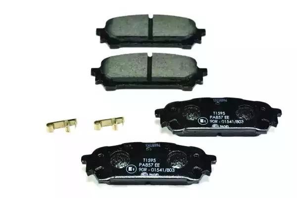 Комплект тормозных колодок HELLA PAGID 8DB 355 012-311 (T1595, 24331, 7905D1004)