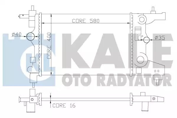 Теплообменник KALE OTO RADYATÖR 355200