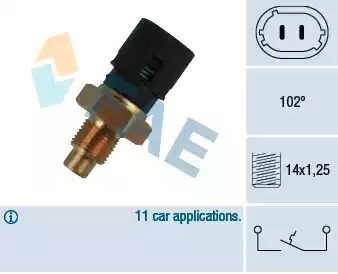 Конденсатор NRF 35720