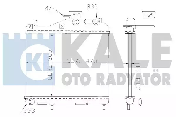 Теплообменник KALE OTO RADYATÖR 358200