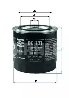 Фильтр KNECHT OC 131 (78400897)