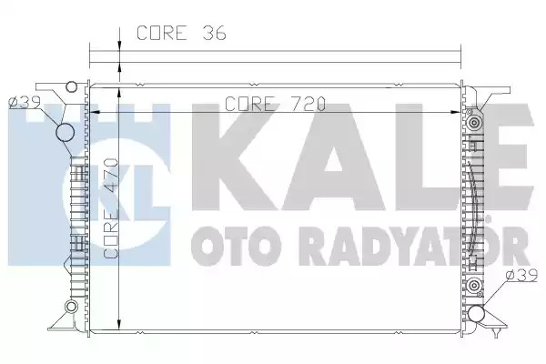 Теплообменник KALE OTO RADYATÖR 367700