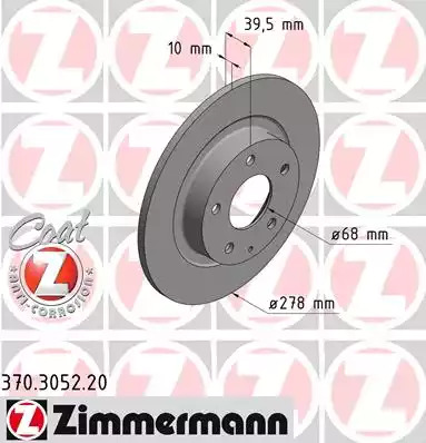 Тормозной диск ZIMMERMANN 370.3052.20