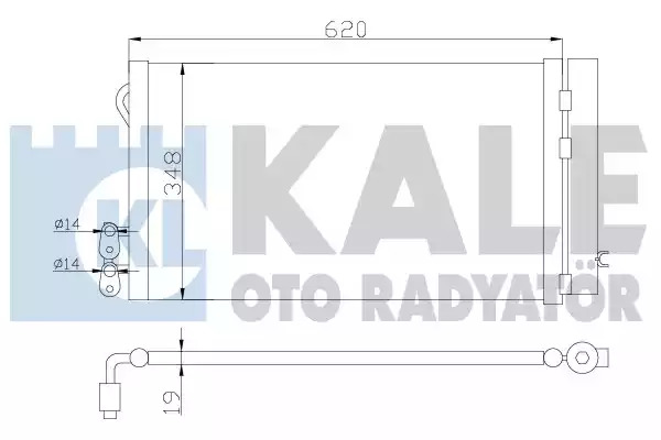 Конденсатор KALE OTO RADYATÖR 376700