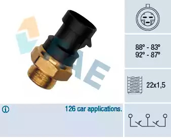 Комплект тормозных колодок A.B.S. 37900 (24693)