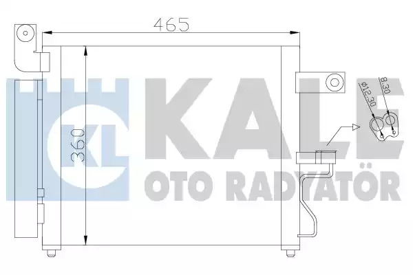 Конденсатор KALE OTO RADYATÖR 379100