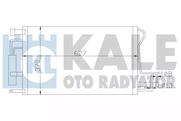 Конденсатор KALE OTO RADYATÖR 379900