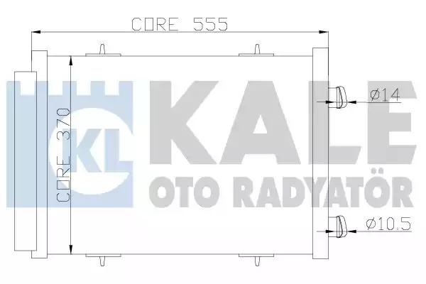 Конденсатор KALE OTO RADYATÖR 385400