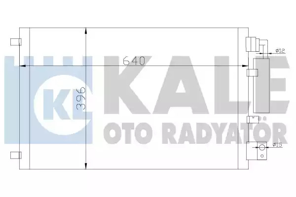 Конденсатор KALE OTO RADYATÖR 388600