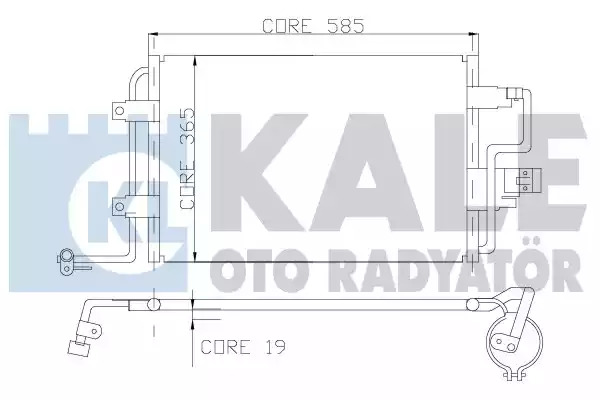 Конденсатор KALE OTO RADYATÖR 390600