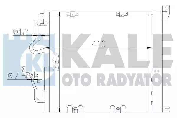 Конденсатор KALE OTO RADYATÖR 393600