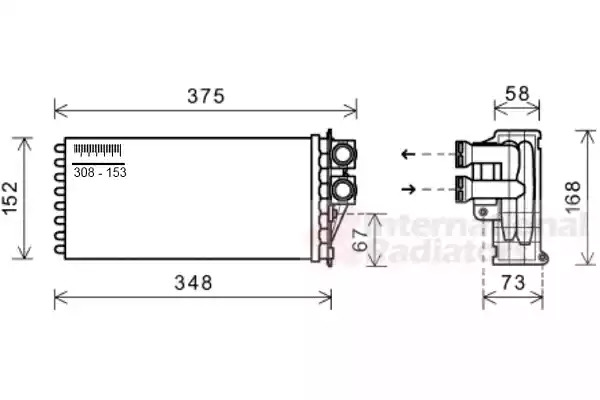 Теплообменник VAN WEZEL 40006359