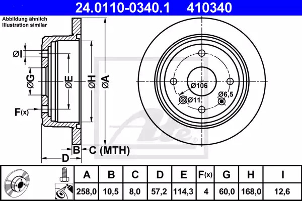 Тормозной диск ATE 24.0110-0340.1 (410340)
