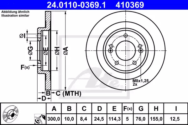 Тормозной диск ATE 24.0110-0369.1 (410369)