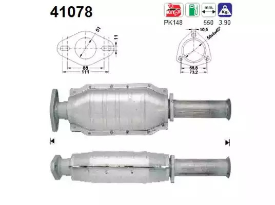 Рычаг независимой подвески колеса SIDEM 41078