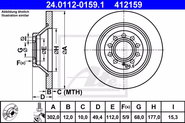 Тормозной диск ATE 24.0112-0159.1 (412159)
