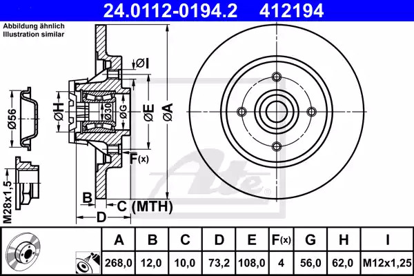 Тормозной диск ATE 24.0112-0194.2 (412194)