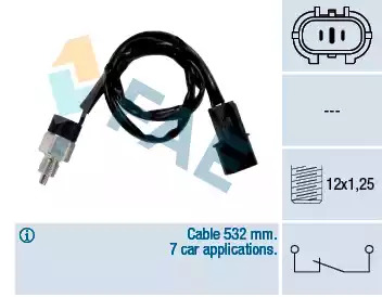 Центральный выключатель A.B.S. 41246