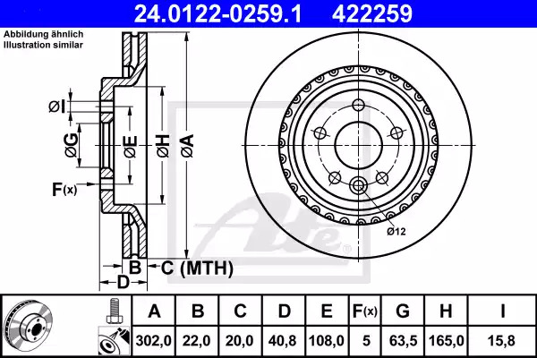 Тормозной диск ATE 24.0122-0259.1 (422259)