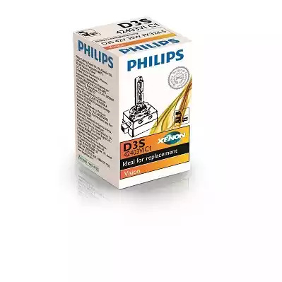 Лампа накаливания PHILIPS 42403VIC1 (GOC 36481133, D3S)