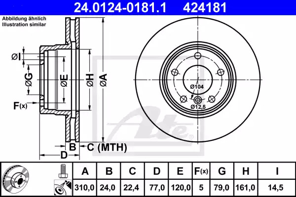 Тормозной диск ATE 24.0124-0181.1 (424181)