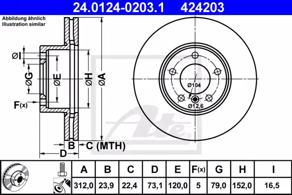 Тормозной диск ATE 24.0124-0203.1 (424203)