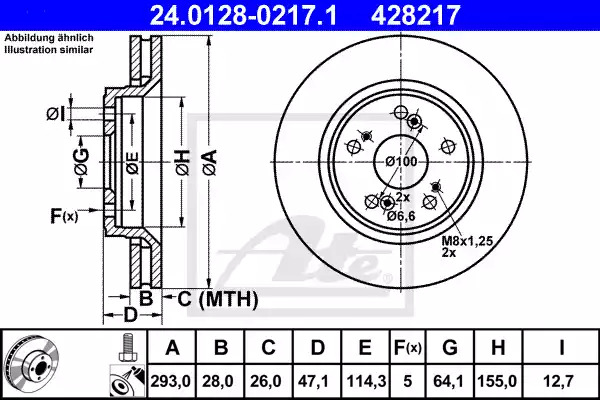 Тормозной диск ATE 24.0128-0217.1 (428217)