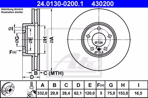 Тормозной диск ATE 24.0130-0200.1 (430200)