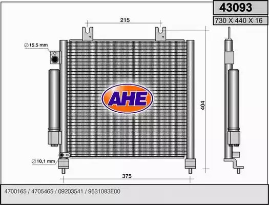 Рычаг независимой подвески колеса FEBI BILSTEIN 43093