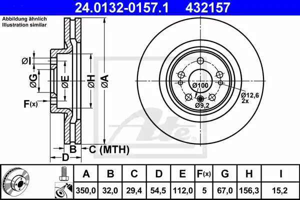 Тормозной диск ATE 24.0132-0157.1 (432157)