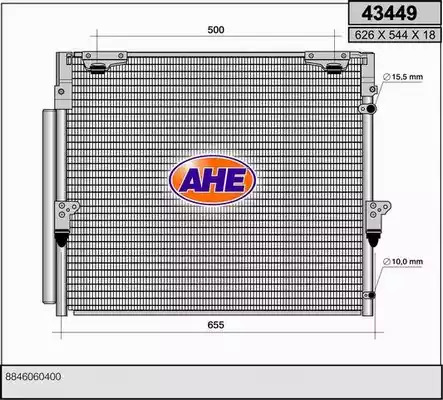 Комплект пыльника FEBI BILSTEIN 43449