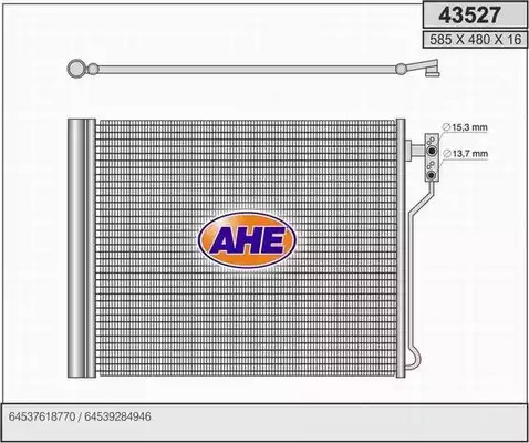 Шарнир FEBI BILSTEIN 43527