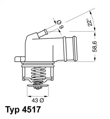 Подвеска BIRTH 4517