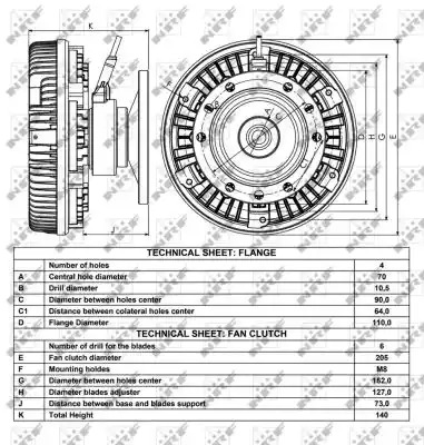 Сцепление NRF 49004