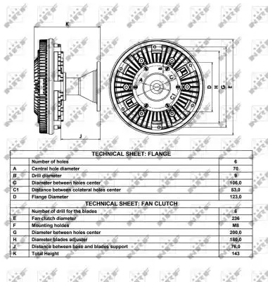 Сцепление NRF 49054