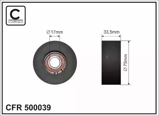 Комплект пыльника ERT 500039