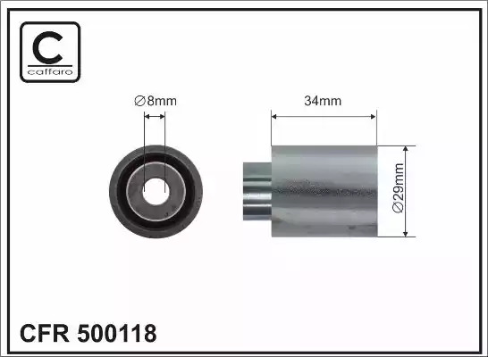 Комплект пыльника ERT 500118